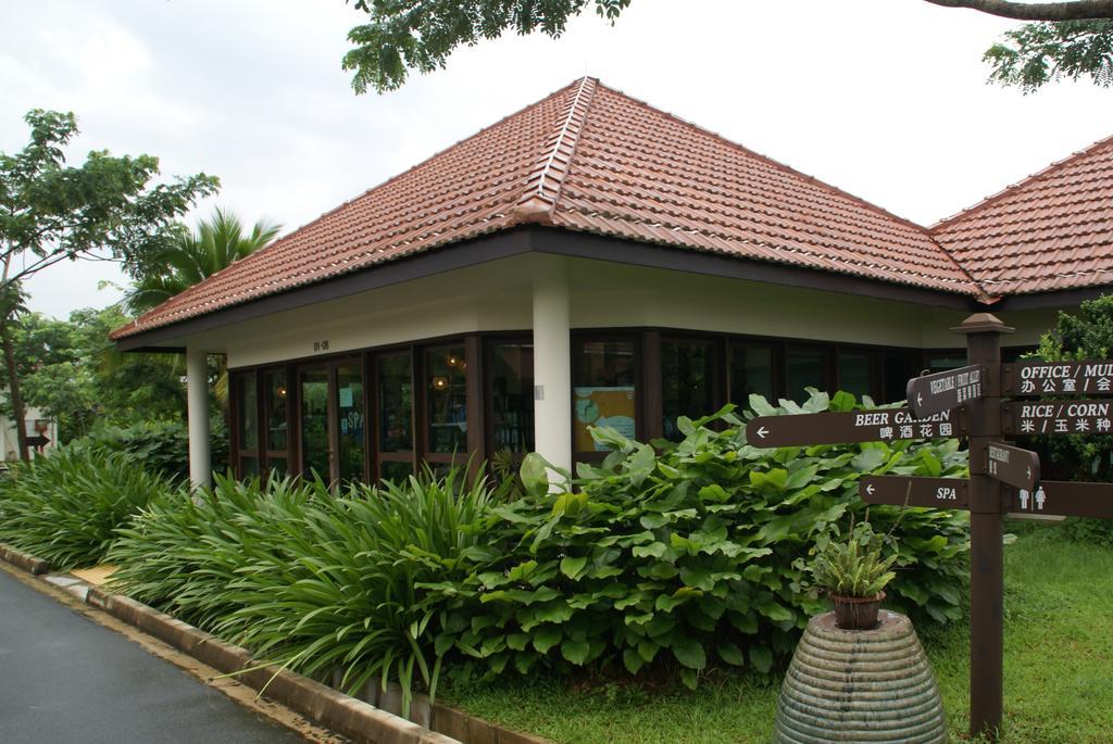 D'Kranji Farm Resort Singapour Extérieur photo