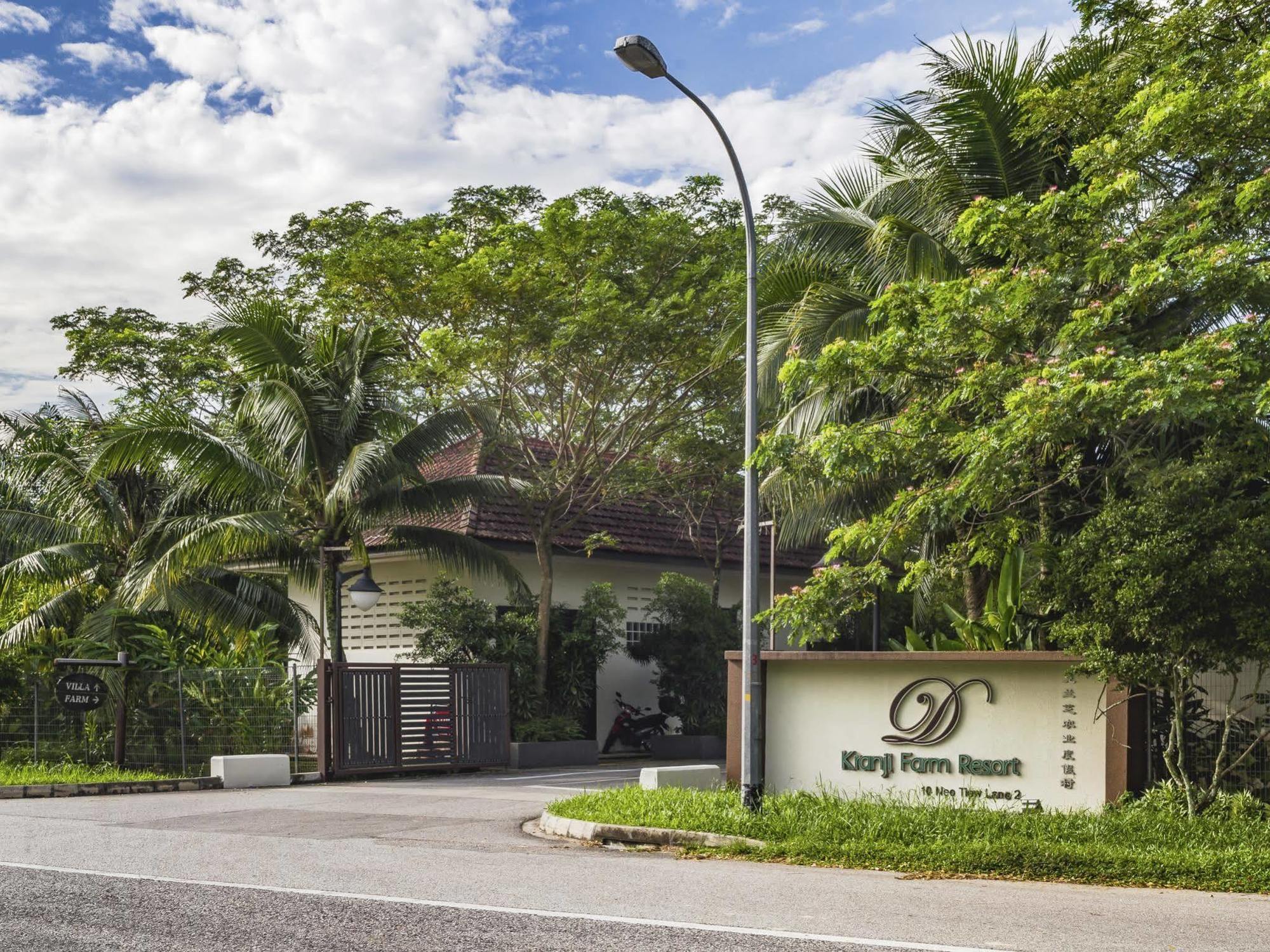 D'Kranji Farm Resort Singapour Extérieur photo